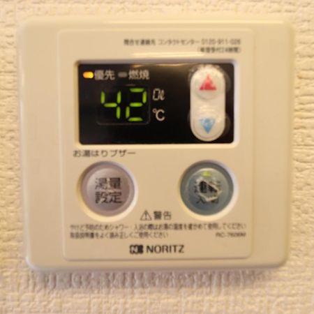 Appartamento Ozawa Building Osaka Esterno foto