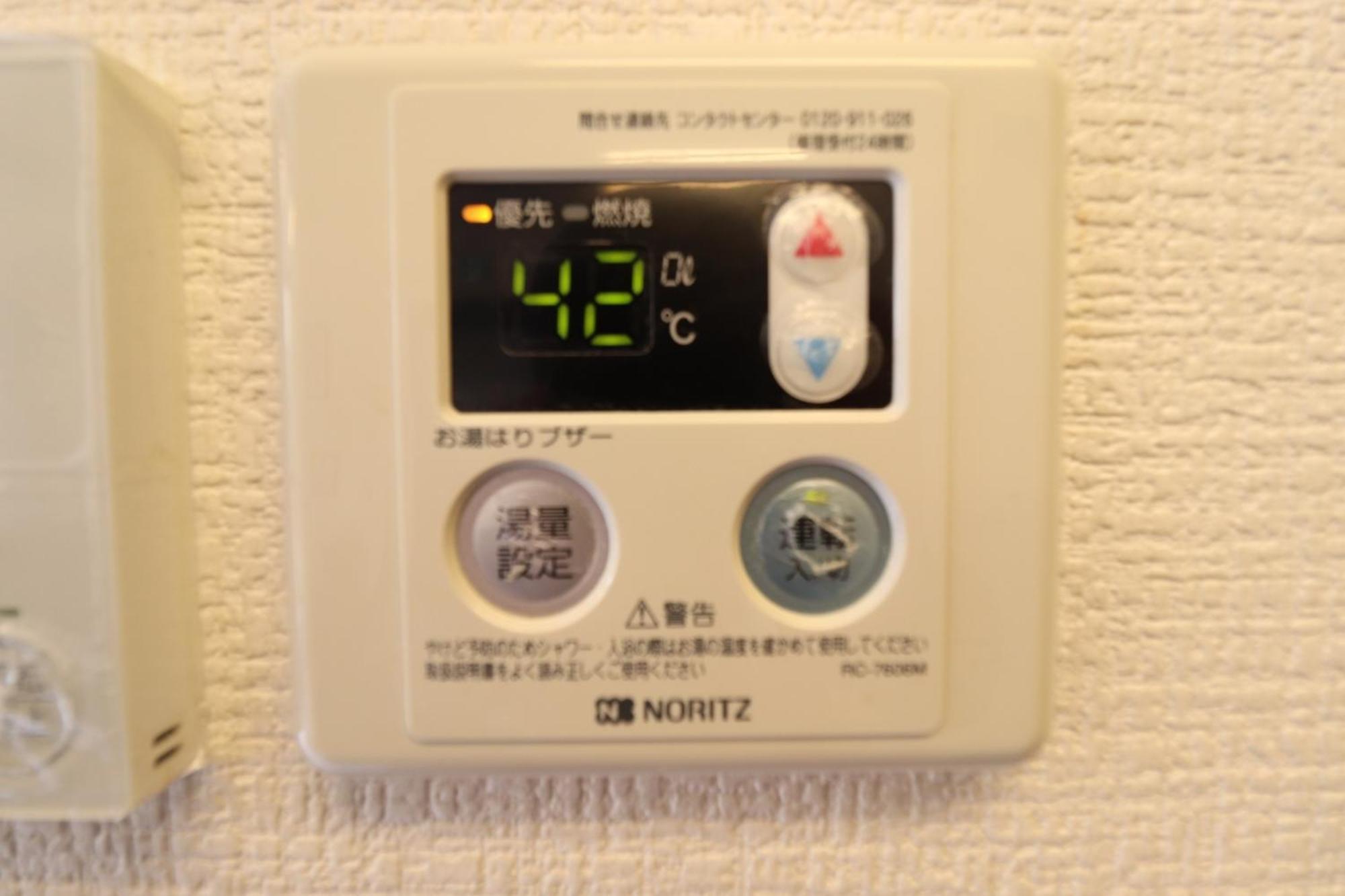 Appartamento Ozawa Building Osaka Esterno foto